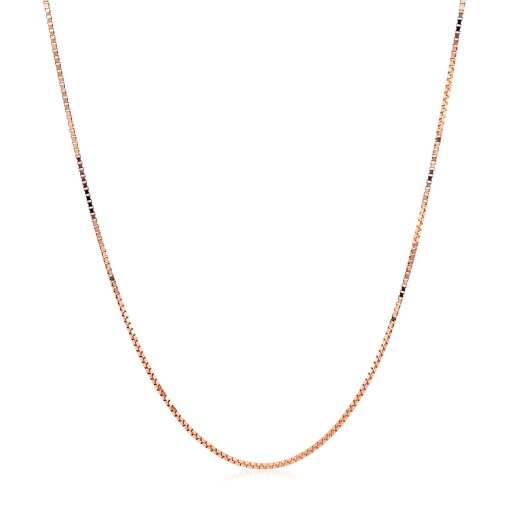 14k Rose Gold Adjustable Box Chain (0.70 mm) - Image 2