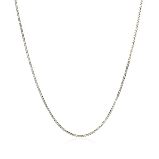 10k White Gold Classic Box Chain (0.78 mm) - Image 2